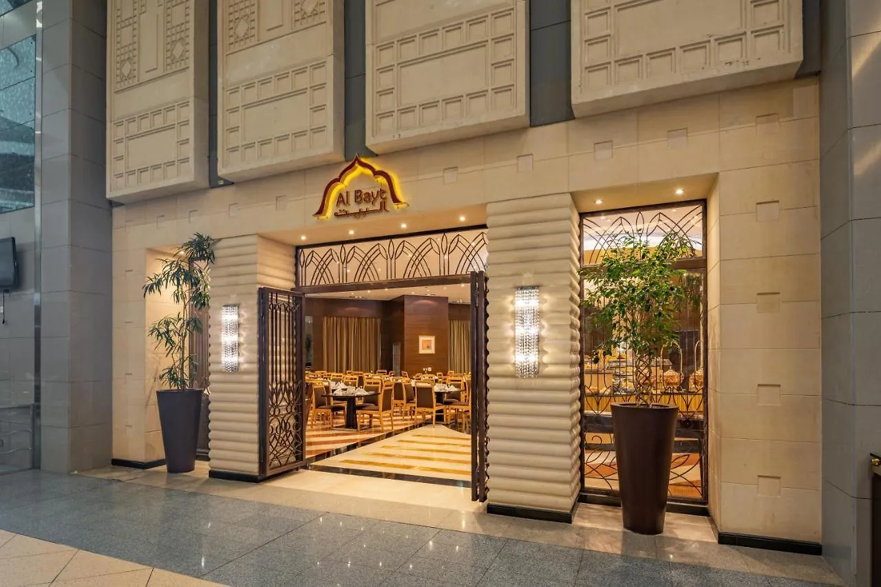 Al Marwa Rayhaan By Rotana - Makkah Otel Mekke