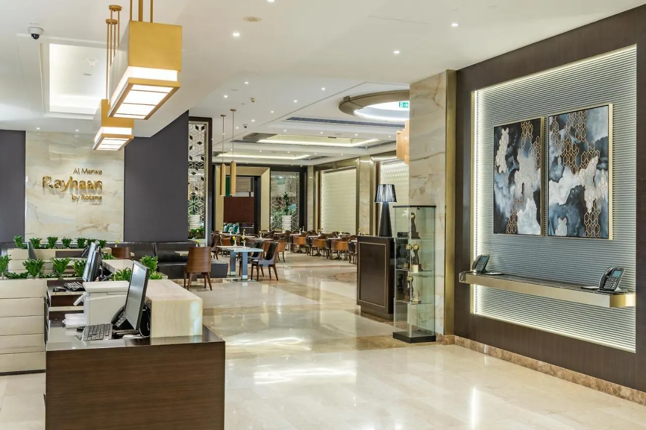 Al Marwa Rayhaan By Rotana - Makkah Otel Mekke