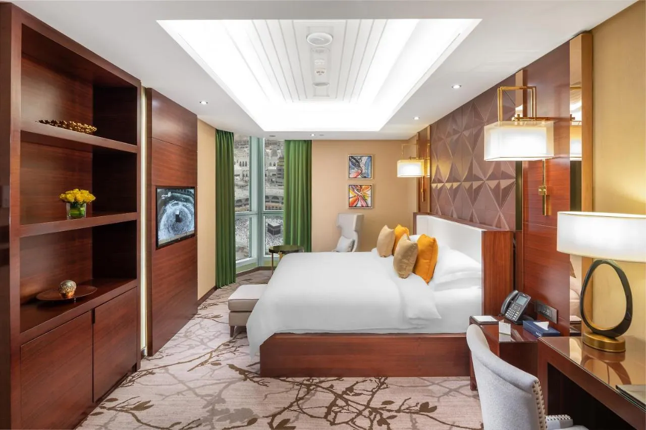 Al Marwa Rayhaan By Rotana - Makkah Hotel Mecca
