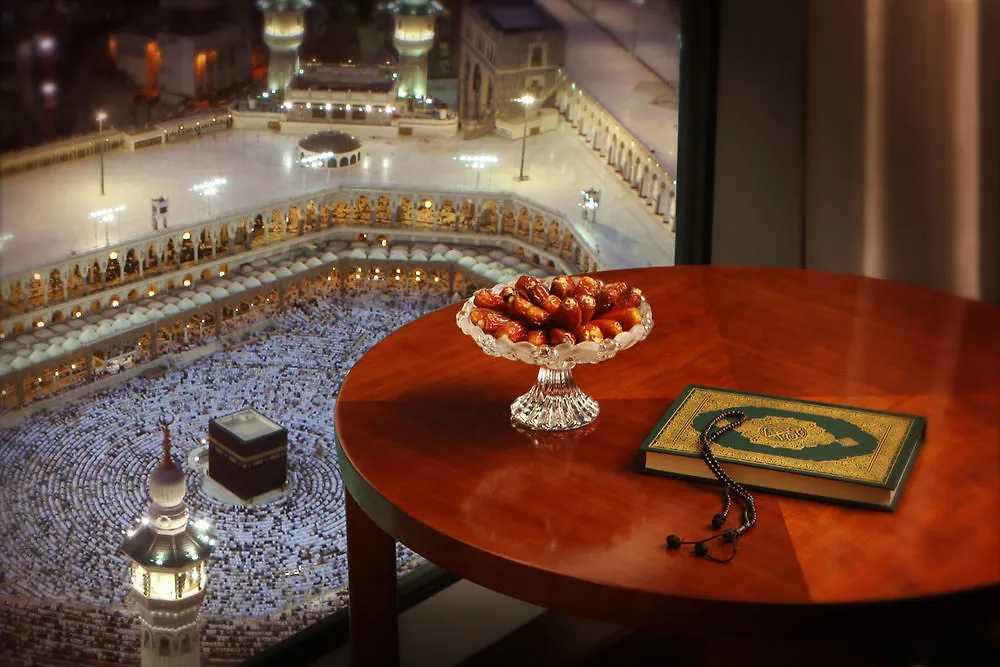 Al Marwa Rayhaan By Rotana - Makkah Hotel Mecca