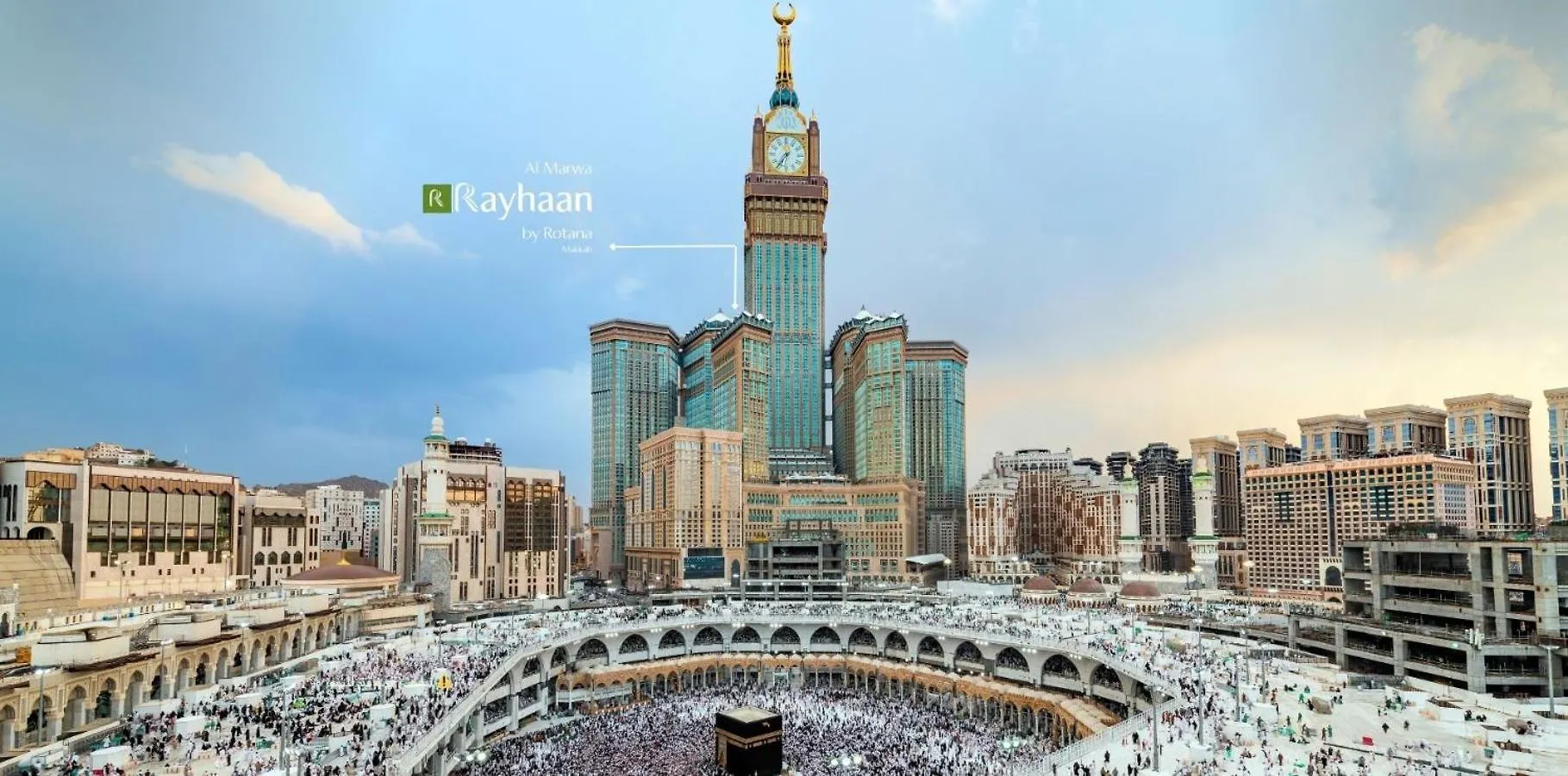 *****  Al Marwa Rayhaan By Rotana - Makkah Hotel Mecca Saudi Arabia