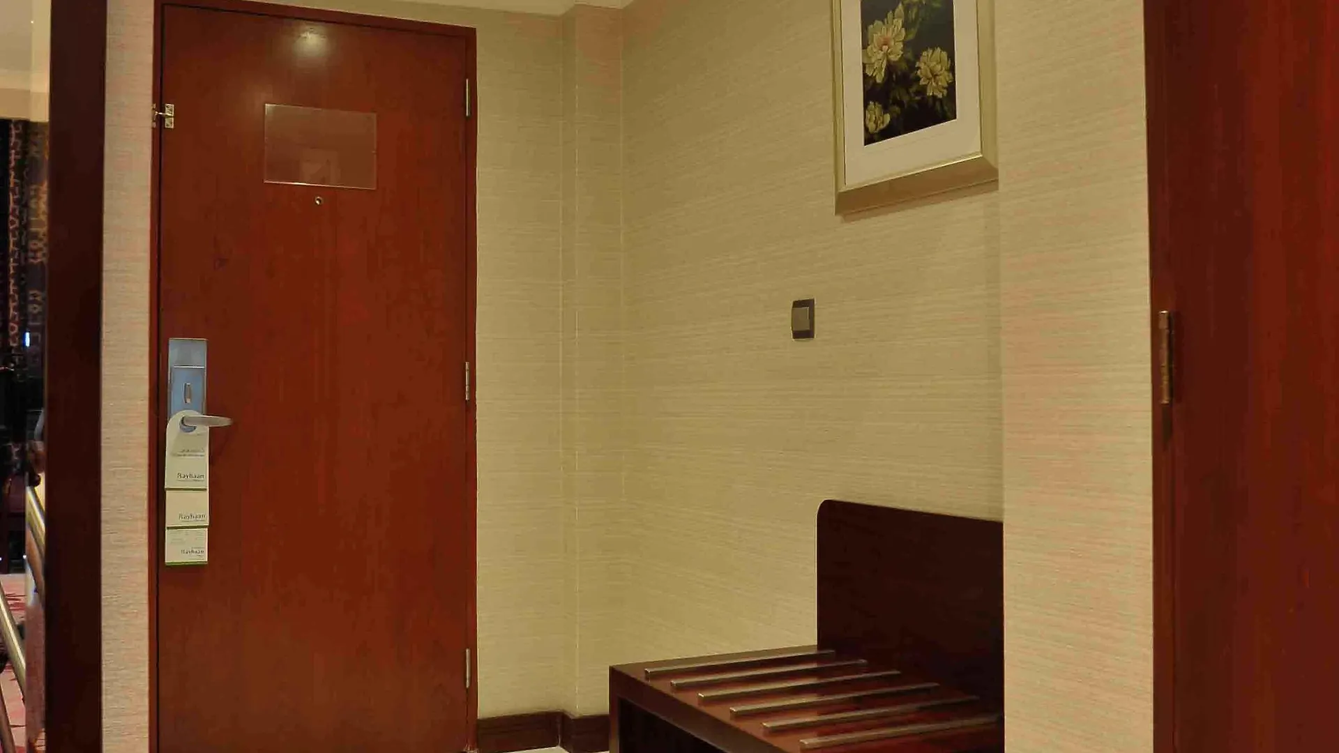 ****  Al Marwa Rayhaan By Rotana - Makkah Otel Mekke Suudi Arabistan