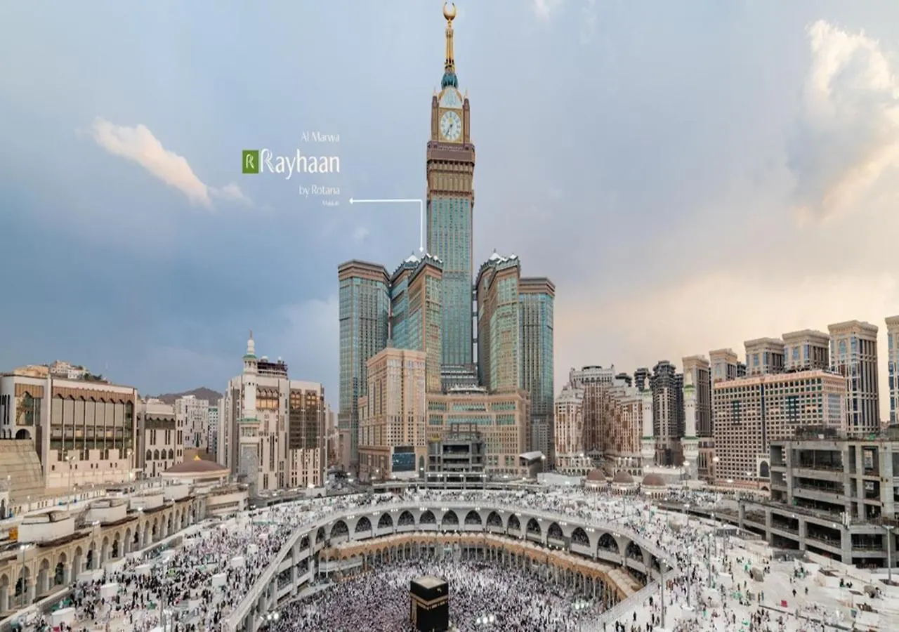 Al Marwa Rayhaan By Rotana - Makkah Otel Mekke