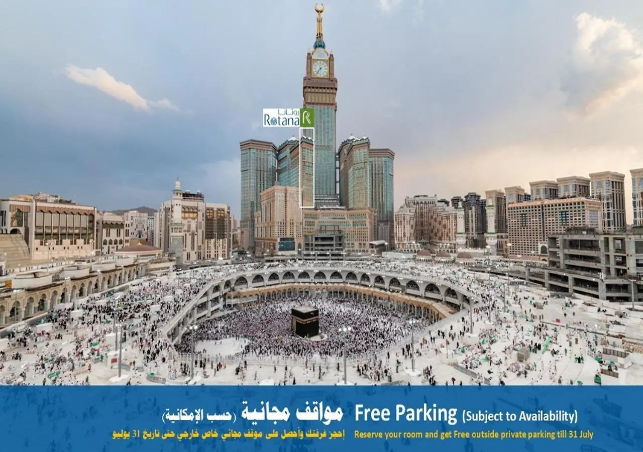 Al Marwa Rayhaan By Rotana - Makkah Otel Mekke