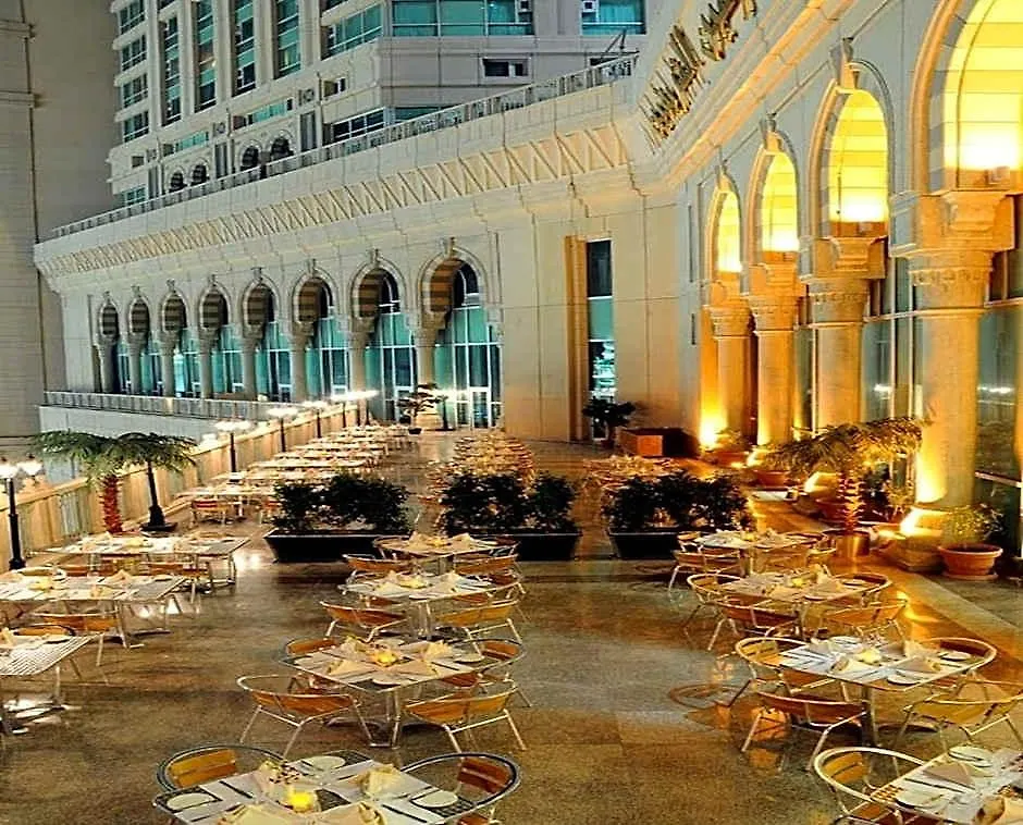 Al Marwa Rayhaan By Rotana - Makkah Otel Mekke