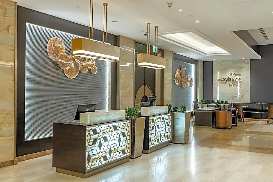 Al Marwa Rayhaan By Rotana - Makkah Hotel Mecca