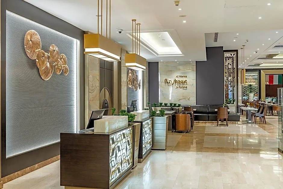 Al Marwa Rayhaan By Rotana - Makkah Otel Mekke