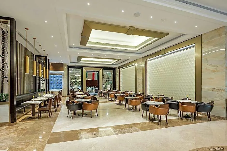 Al Marwa Rayhaan By Rotana - Makkah Otel Mekke Suudi Arabistan