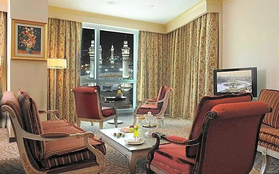 Al Marwa Rayhaan By Rotana - Makkah Hotel Mecca