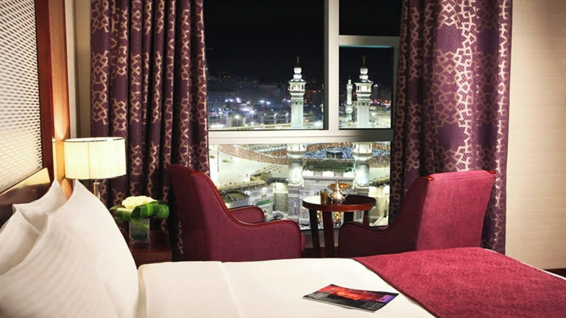 Al Marwa Rayhaan By Rotana - Makkah Hotel Mecca Saudi Arabia