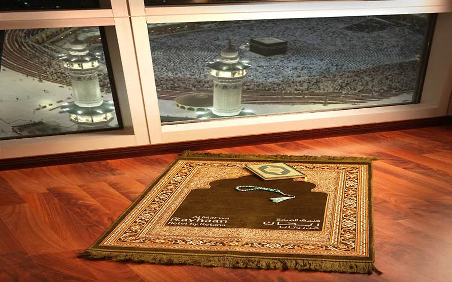 Al Marwa Rayhaan By Rotana - Makkah Hotel Mecca