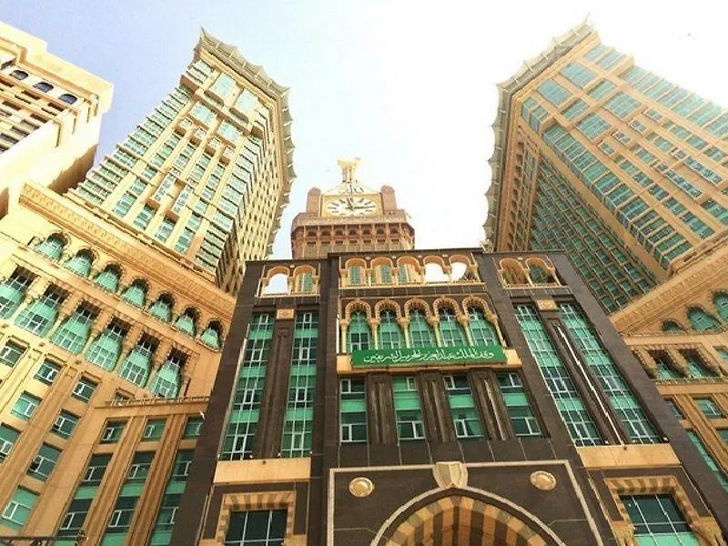Al Marwa Rayhaan By Rotana - Makkah Hotel Mecca