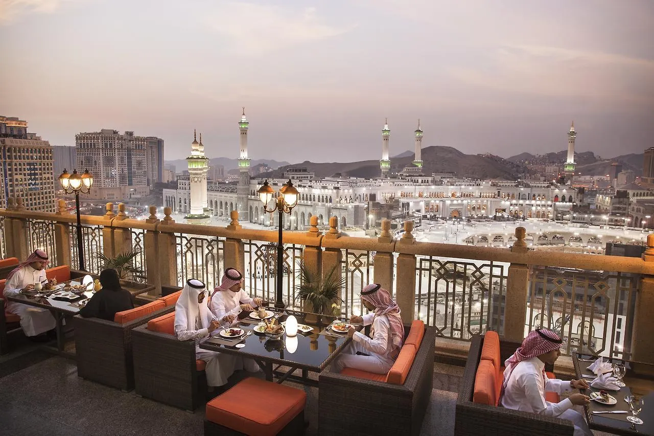 Al Marwa Rayhaan By Rotana - Makkah Hotel Mecca