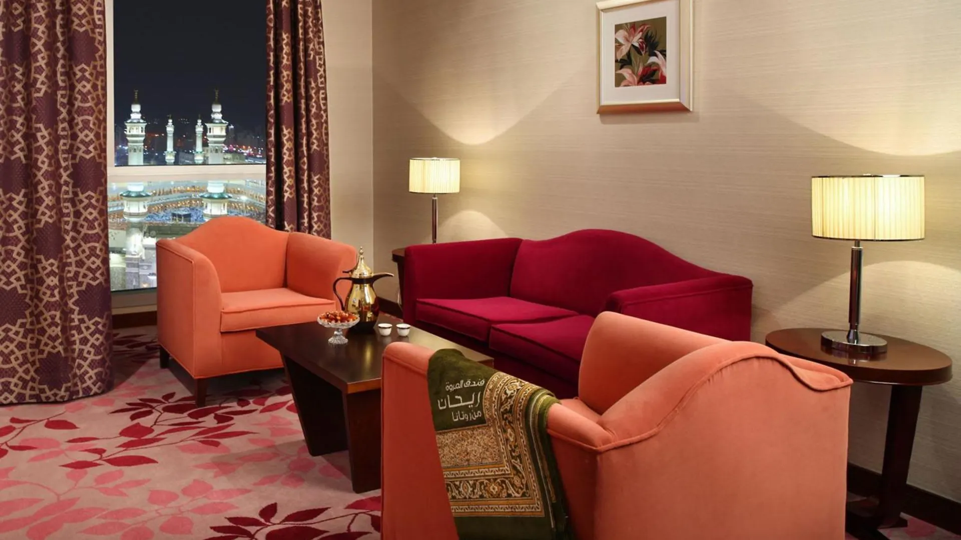 Al Marwa Rayhaan By Rotana - Makkah Hotel Mecca 4*,  Saudi Arabia