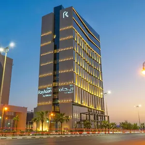 Dana Rayhaan By Rotana Saudi-Arabien