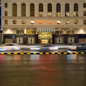 Ramada By Wyndham Makkah Zad Al Rawda **** Mecca