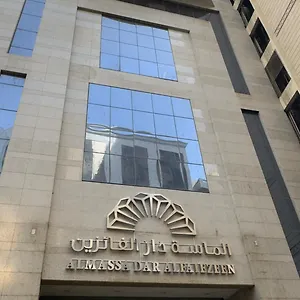 Al Massa Dar Al Fayzeen Makkah Otel