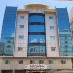 احجز هنا