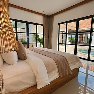 Amerta Seminyak (Bali)