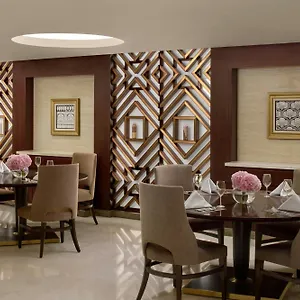 Sheraton Makkah Jabal Al Kaaba Mecca