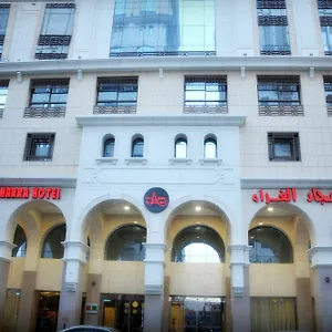 *** فندق Amjad Al Gharaa Hotel المملكة العربية السعودية