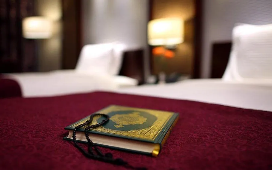 ****  Al Marwa Rayhaan By Rotana - Makkah Hotel Mecca Saudi Arabia