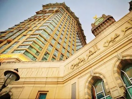 Hotel Al Marwa Rayhaan By Rotana - Makkah à La Mecque