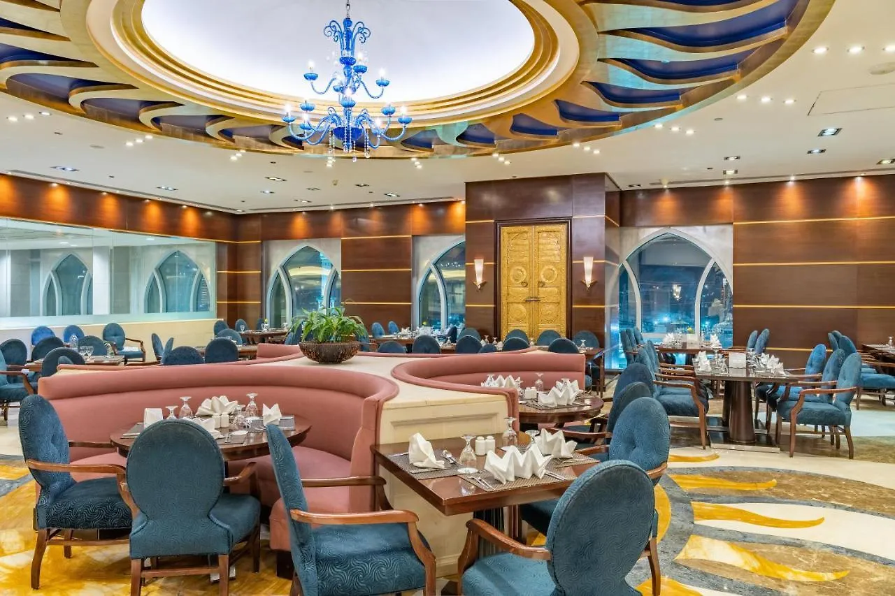 Al Marwa Rayhaan By Rotana - Makkah Otel Mekke