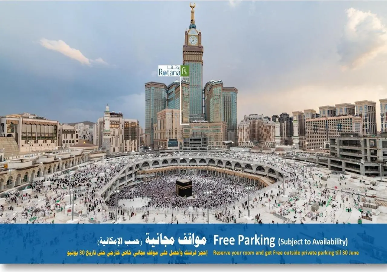 Al Marwa Rayhaan By Rotana - Makkah Hotel Mecca