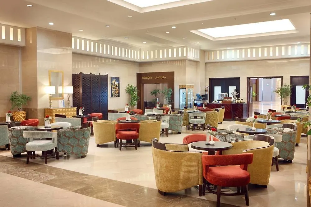 *****  Al Marwa Rayhaan By Rotana - Makkah Hotel Mecca Saudi Arabia