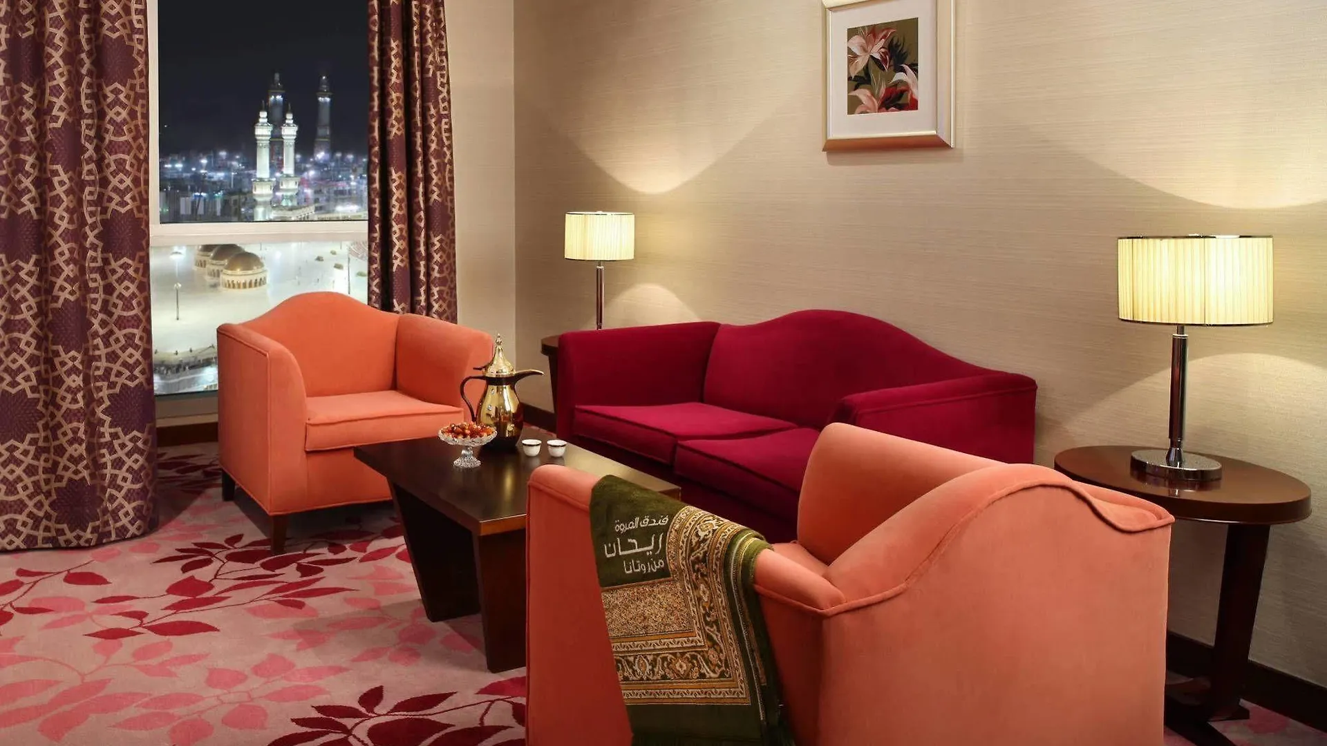 Al Marwa Rayhaan By Rotana - Makkah Otel Mekke